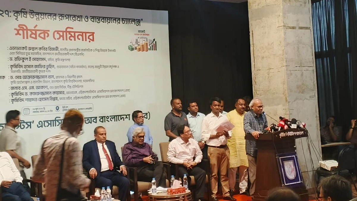 কৃষিখাতে বাজেট বরাদ্দ পর্যাপ্ত নয়, বাড়ানোর আহ্বান রিজভীর
