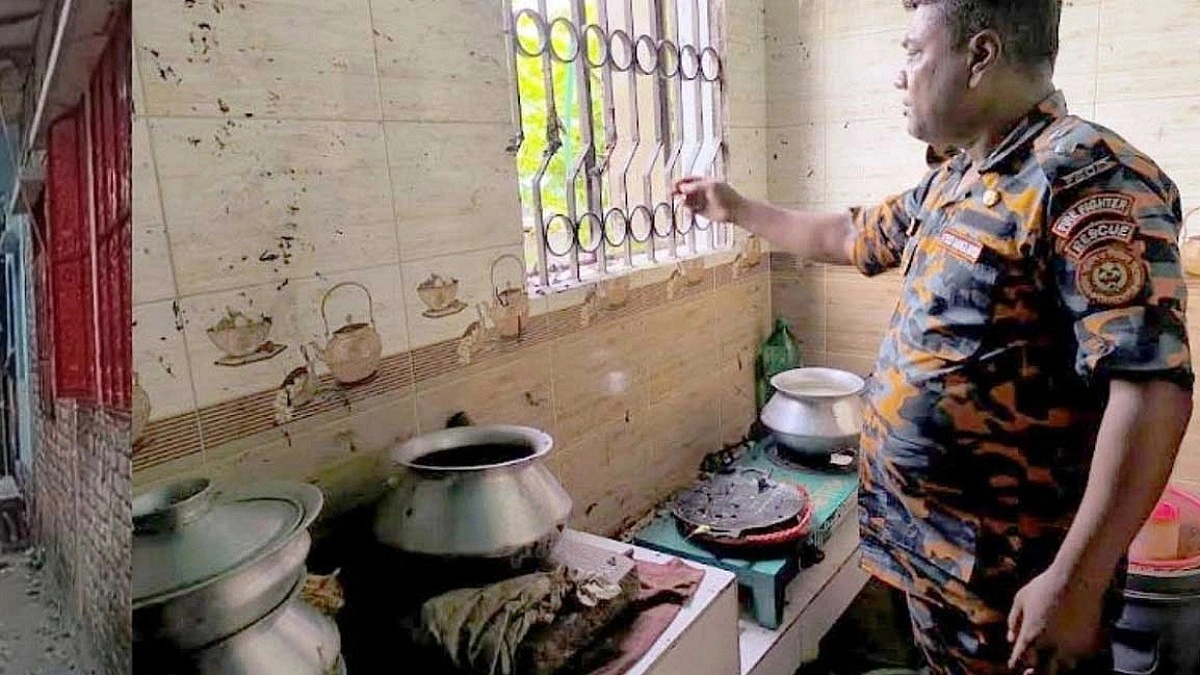 বিস্ফোরণে নিভে গেল তিনটি প্রাণ