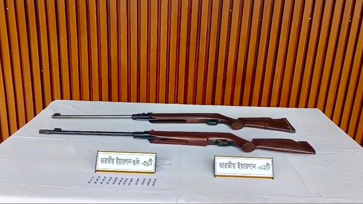 বড়লেখা সীমান্তে গুলিসহ দুইটি ভারতীয় এয়ারগান জব্দ