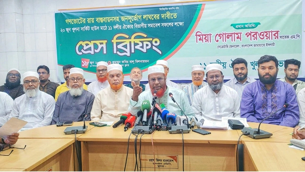 দলীয়করণ এখন আওয়ামী আমলের চেয়ে বেশি : গোলাম পরওয়ার