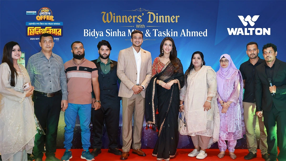 তাসকিন, মিমের সঙ্গে আনন্দঘন সময় কাটালেন ওয়ালটন ফ্রিজ ও এসির ২৪ ক্রেতা