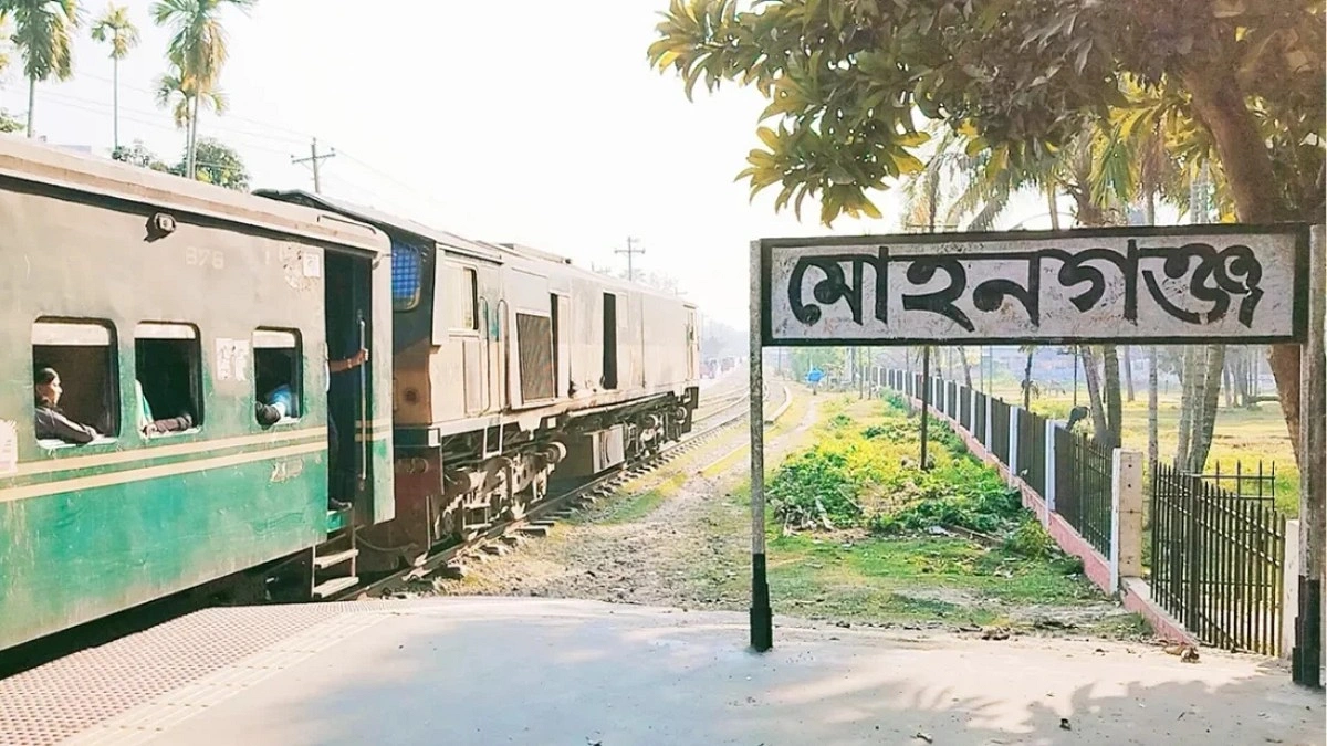 ১৮ মাস ধরে বন্ধ ময়মনসিংহ-মোহনগঞ্জ লোকাল ট্রেন, চরম দুর্ভোগে যাত্রীরা