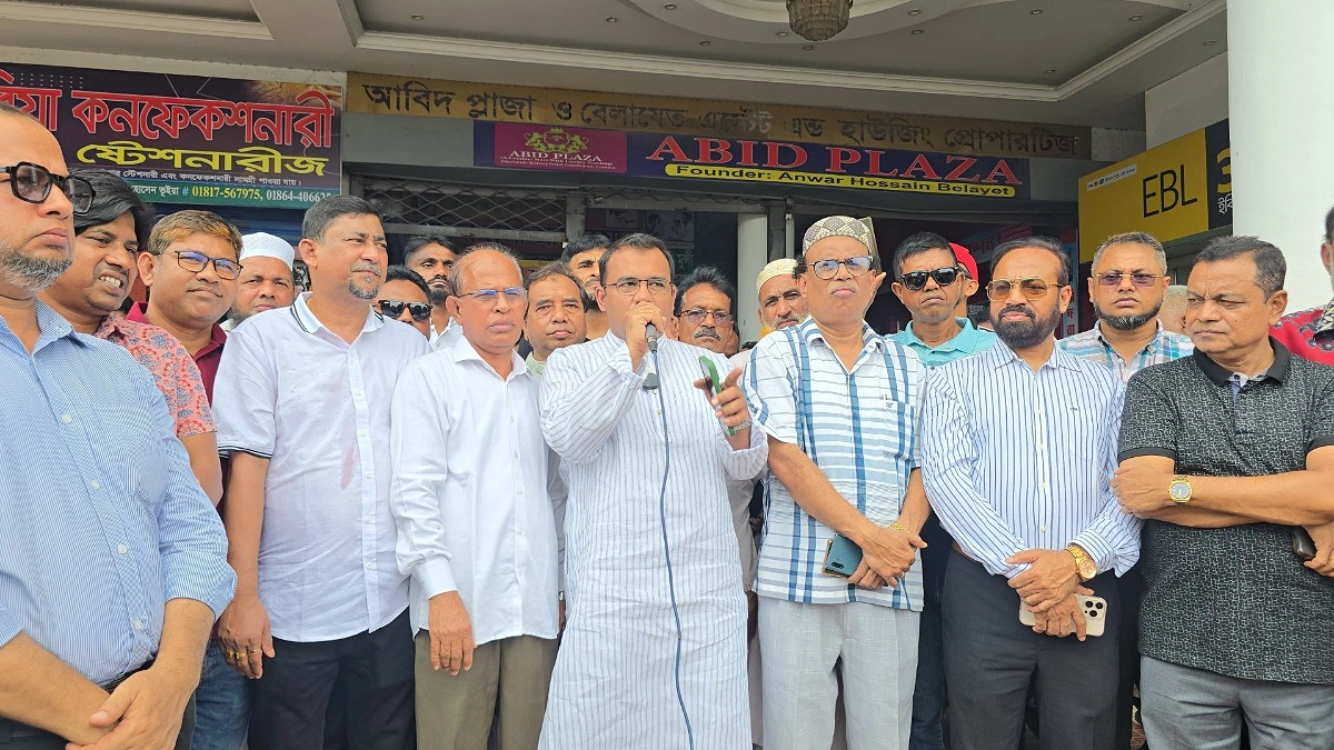 নিষিদ্ধ আ. লীগের চোখ রাঙানি বরদাশত করা হবে না