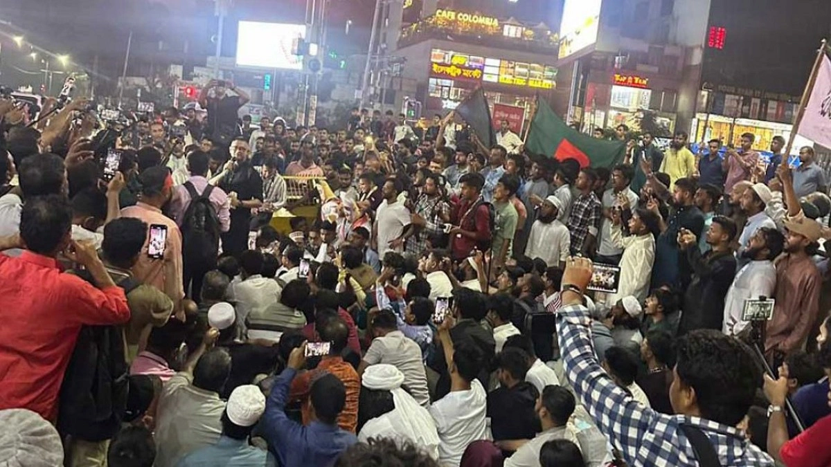 পুশইনের প্রতিবাদে ভারতীয় দূতাবাসমুখী মিছিল
