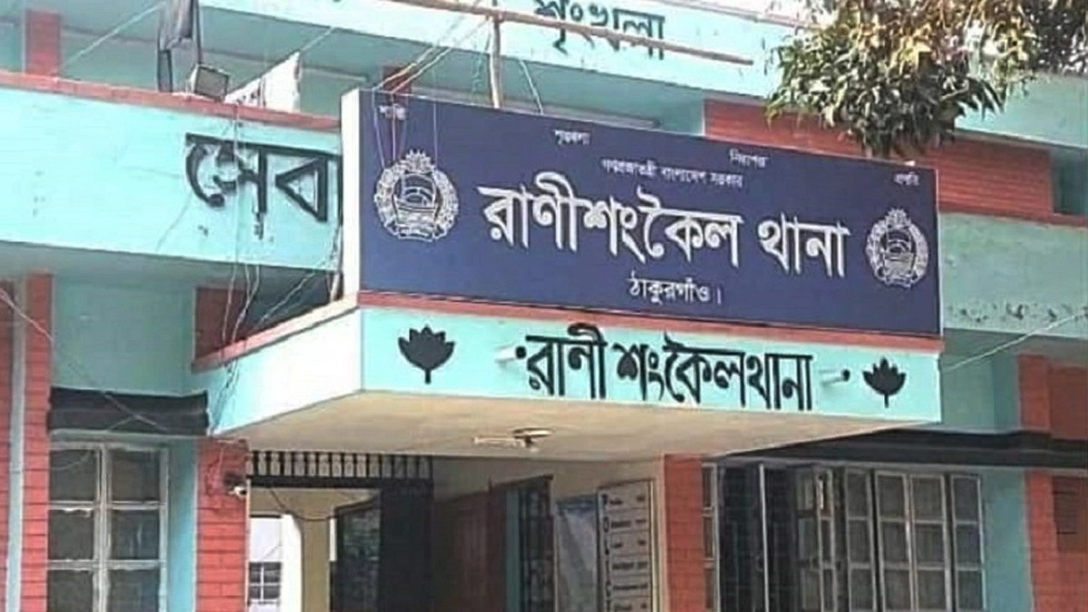 ওসির বিরুদ্ধে ডিআইজির কাছে অভিযোগ