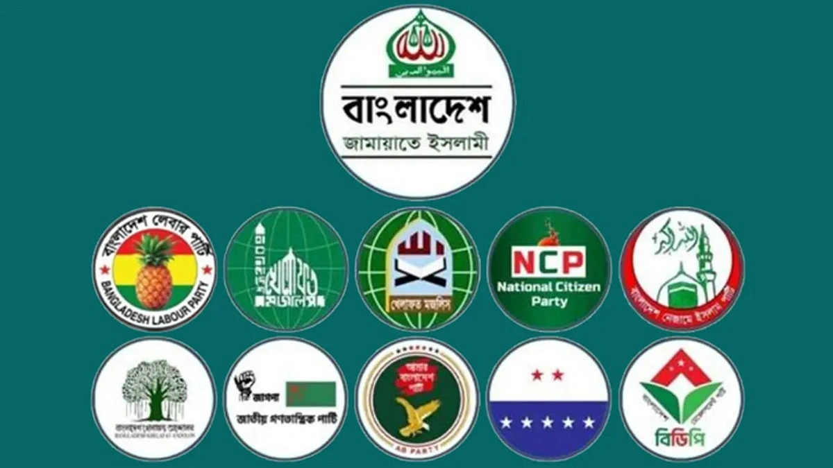 জুলাই জুড়ে মাঠে থাকবে ১১ দল