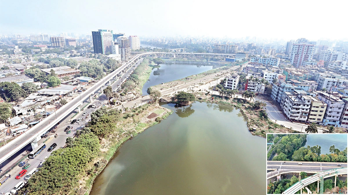 আজ আর নেই