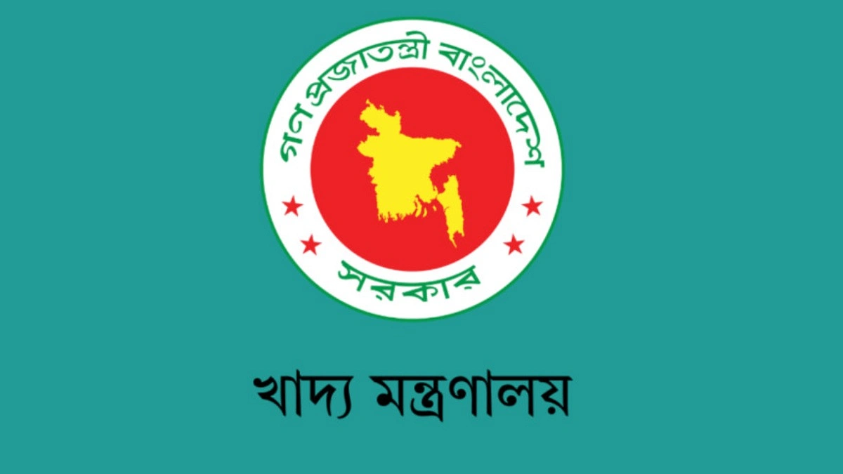 খাদ্য অধিদপ্তরের ক্রয় আদেশটি ভুয়া, জানাল মন্ত্রণালয়