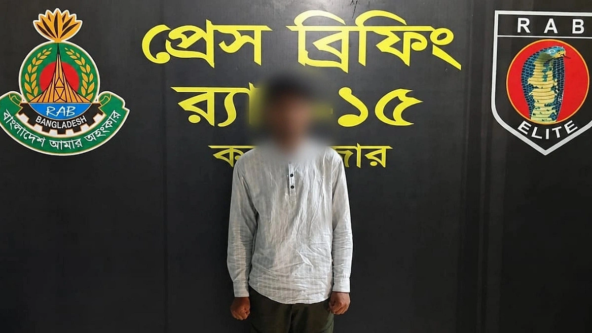 কক্সবাজারে স্কুলছাত্রী ধর্ষণ মামলার আসামি গ্রেপ্তার