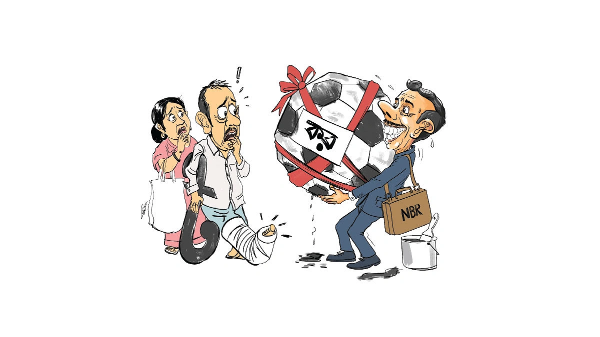 জবাবদিহি বাড়ছে ব্যাংক পরিচালকের