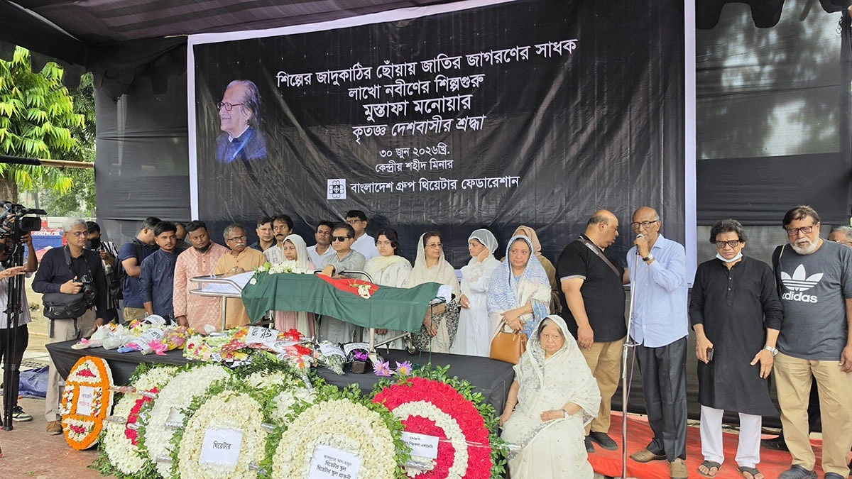 শহীদ মিনারে শেষ শ্রদ্ধায় সিক্ত মুস্তাফা মনোয়ার
