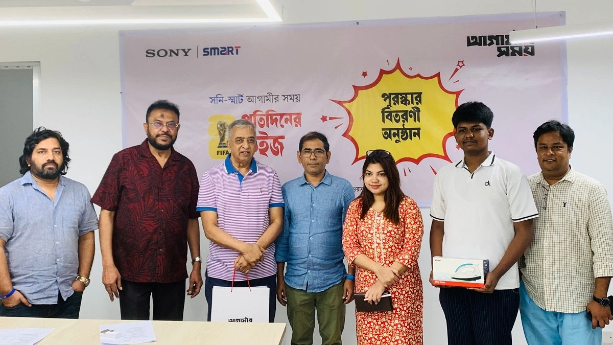 সনি-স্মার্ট আগামীর সময় প্রতিদিনের কুইজ, দুইবার বিজয়ী তানভীর