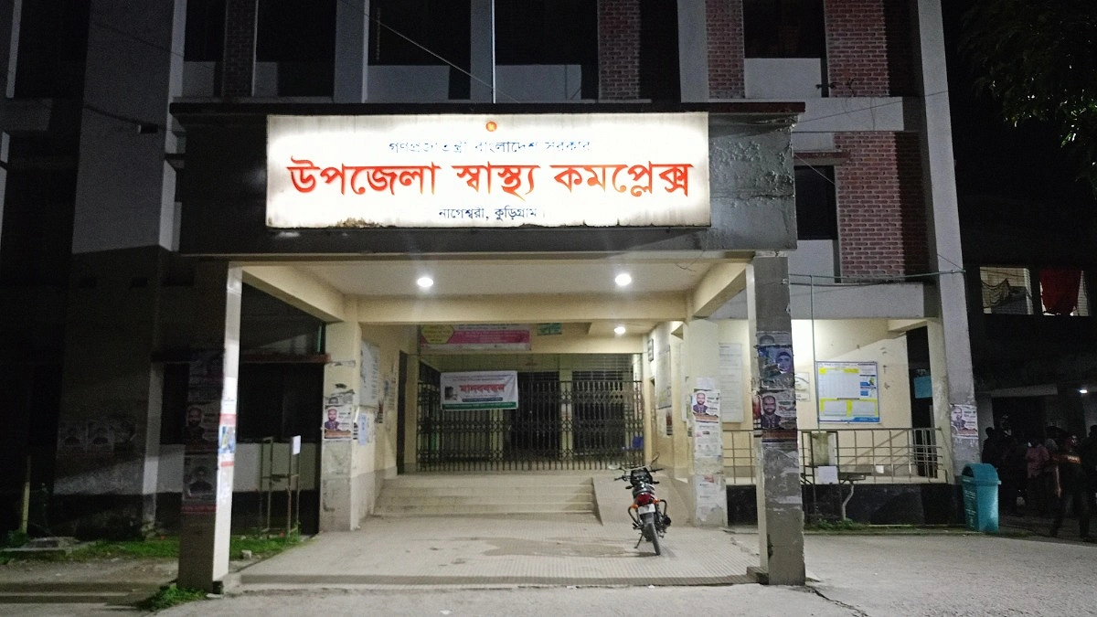 নাগেশ্বরীতে পৃথক ঘটনায় বিদ্যুৎস্পৃষ্টে দুজনের মৃত্যু
