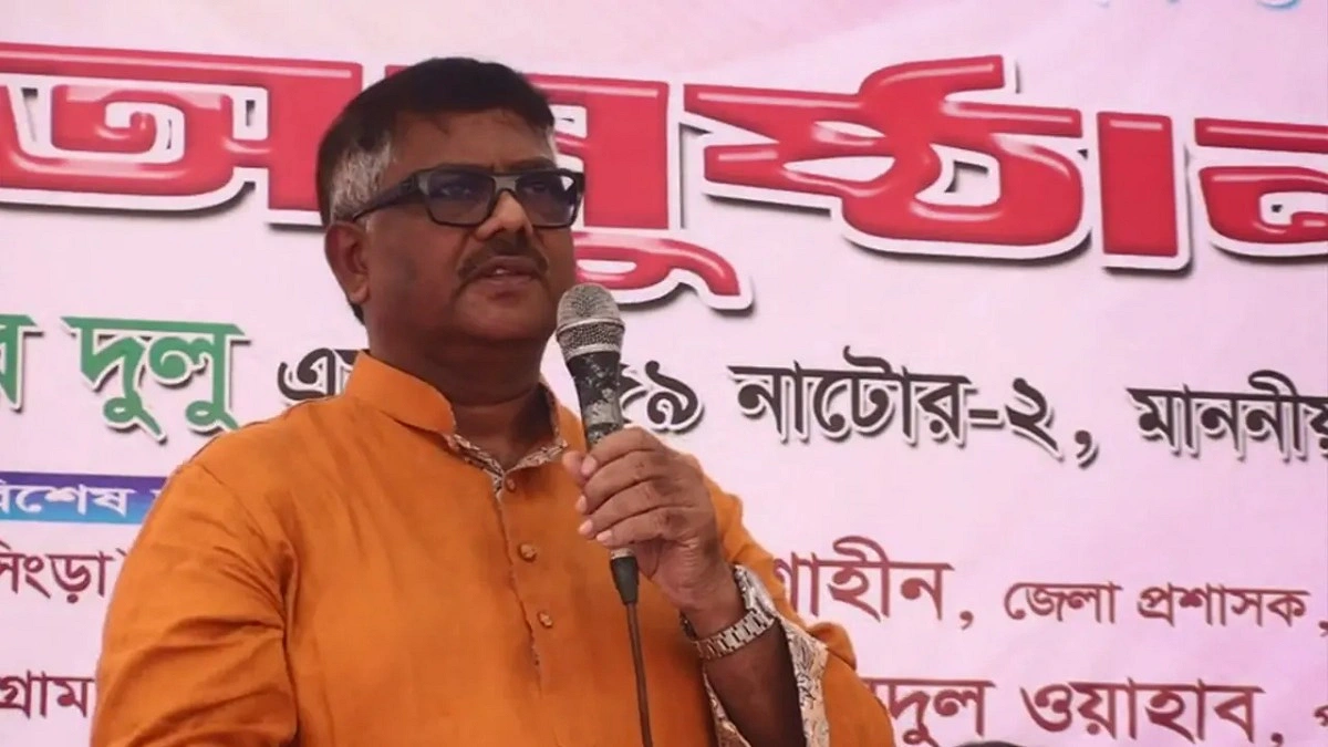 বিএনপি আমলেই সংখ্যালঘুরা সবচেয়ে নিরাপদ : হুইপ দুলু