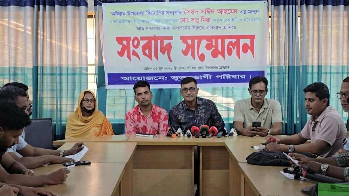 কবরস্থান দখল করে দলীয় কার্যালয় নির্মাণের অভিযোগ