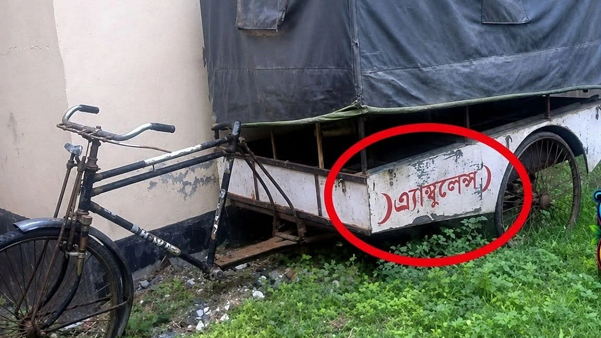 ‘ভ্যান অ্যাম্বুলেন্স’, এক সময়ের স্বাস্থ্যসেবার নির্ভরতার নাম