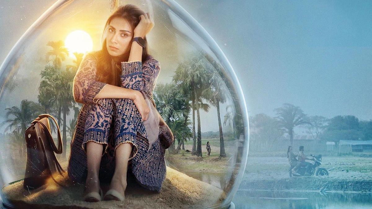 মিমের  ‘লাইফলাইন’