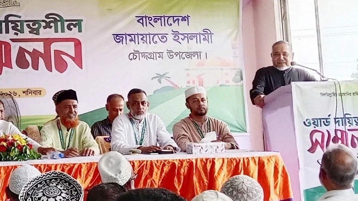 দলীয় শৃঙ্খলা রক্ষায় আপসহীন থাকতে হবে : তাহের