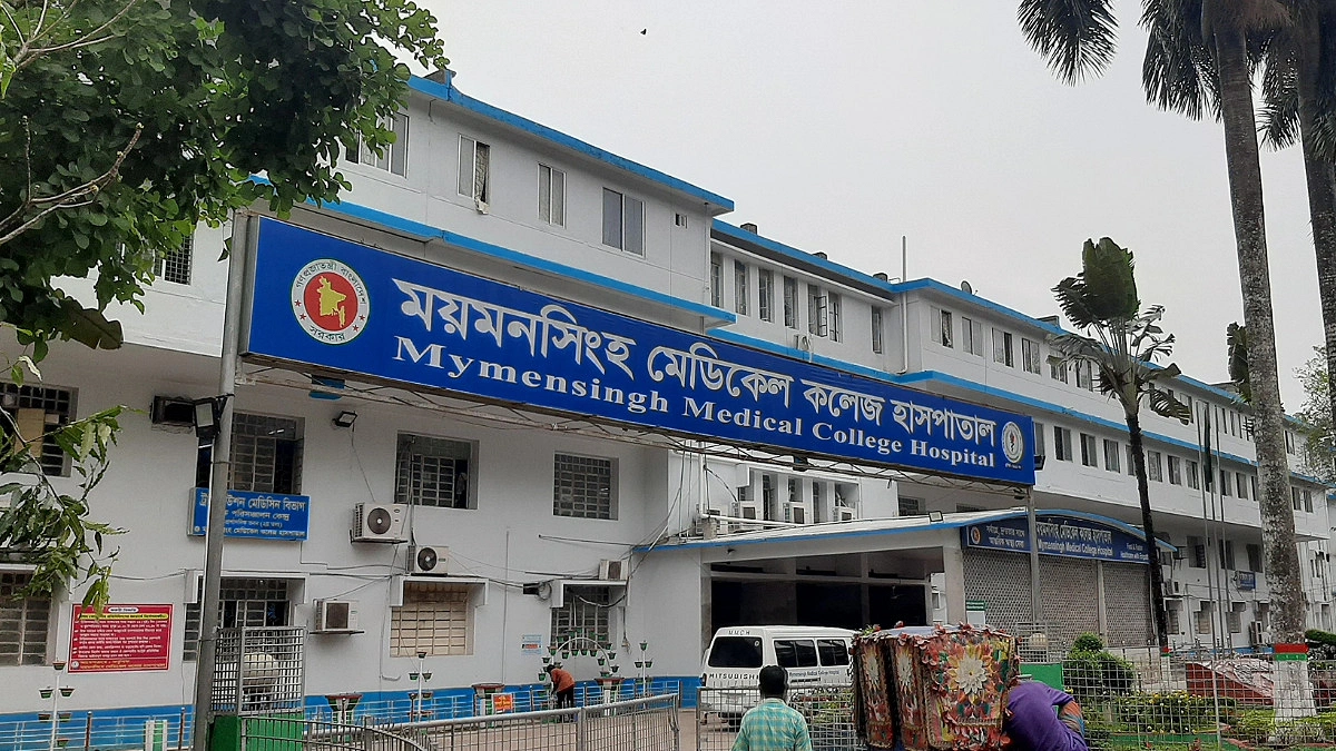 মমেক হাসপাতালে হাম উপসর্গে আরও ৪ শিশুর মৃত্যু