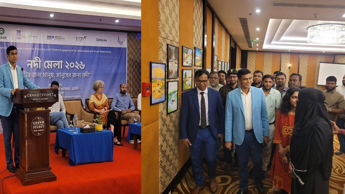 নদী বাঁচলে বাঁচবে প্রকৃতি ও মানুষ : পানিসম্পদ প্রতিমন্ত্রী