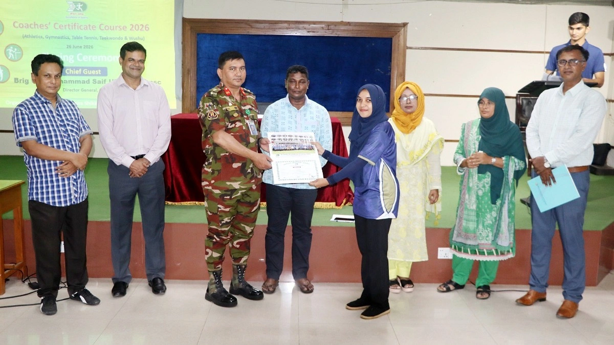 বিকেএসপিতে পাঁচটি ক্রীড়া বিভাগের কোচেস সার্টিফিকেট কোর্সের সফল সমাপ্তি