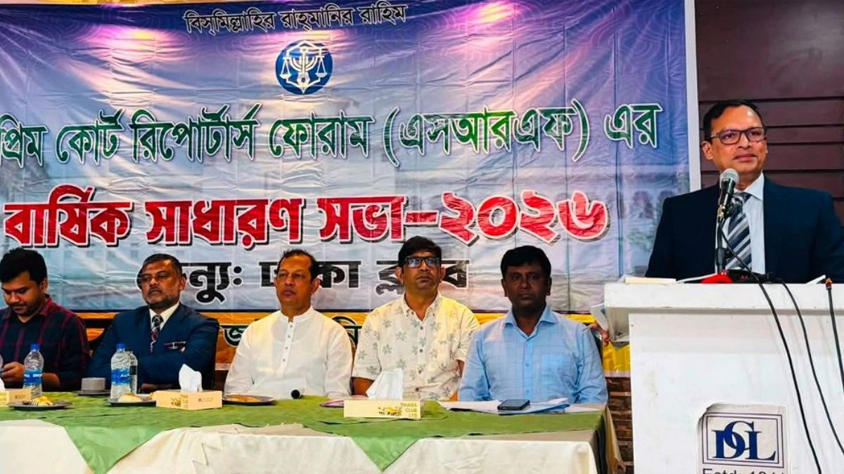 মিডিয়া ট্রায়ালের ব্যাপারে সাংবাদিকদের সতর্ক থাকতে হবে