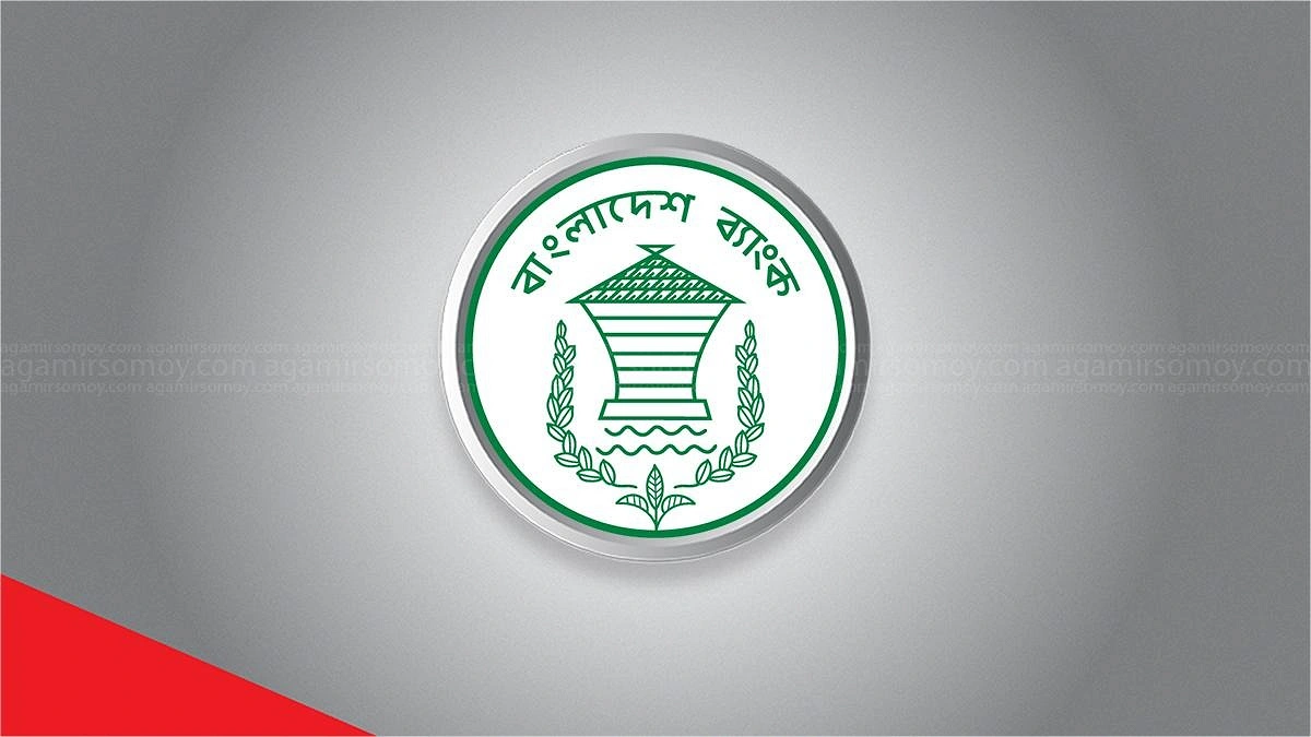 স্বল্পসুদে গৃহঋণের দাবি রিহ্যাবের, কাজ করছে কেন্দ্রীয় ব্যাংক