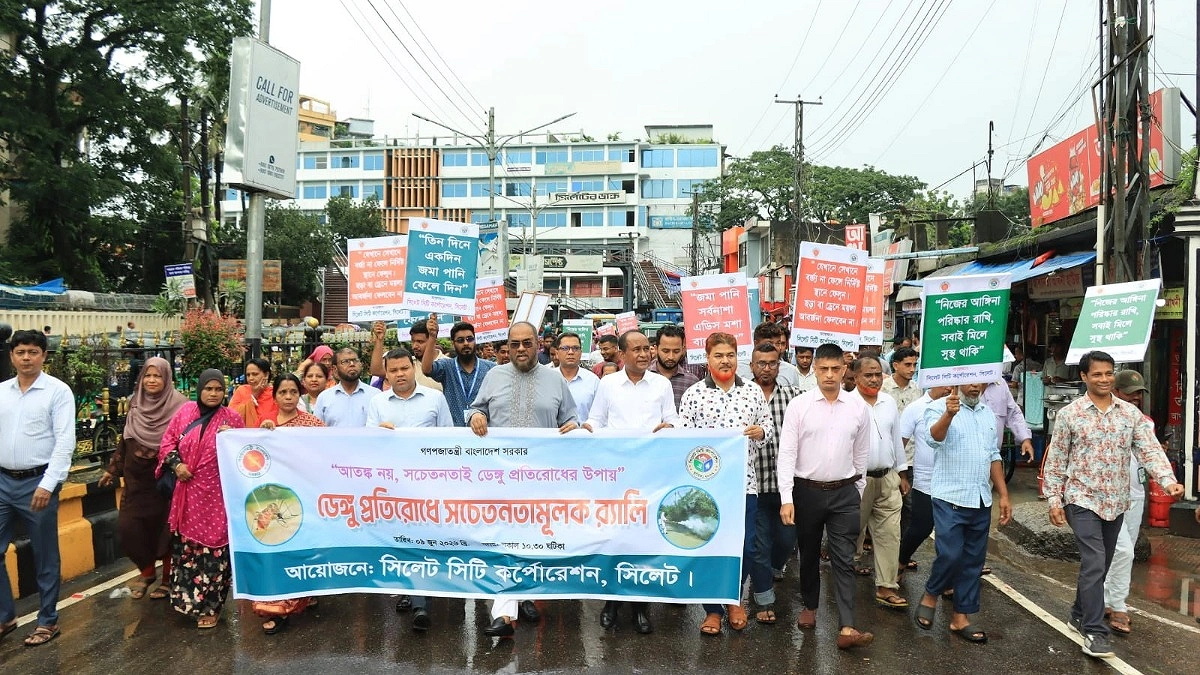 ডেঙ্গুমুক্ত নগরী গড়তে আগাম প্রস্তুতিতে সিসিক