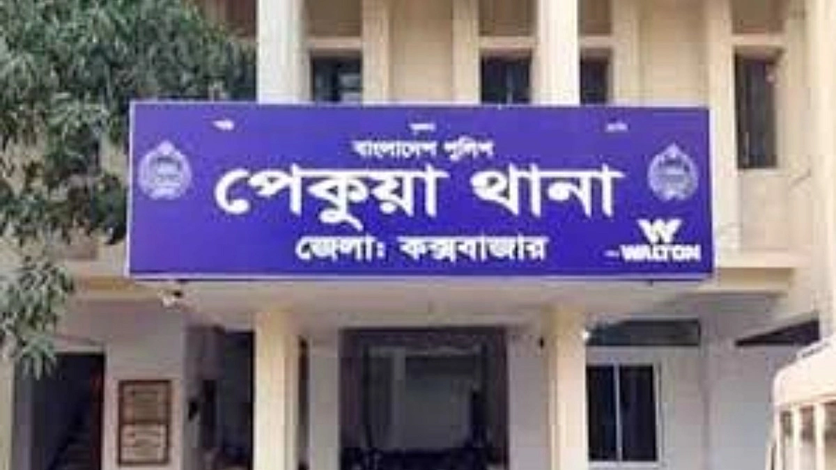 পুত্রবধূকে রক্ষা করতে গিয়ে প্রাণ হারালেন শ্বশুর