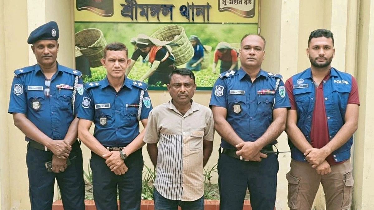 শ্রীমঙ্গলে যাবজ্জীবন সাজার আসামি গ্রেপ্তার