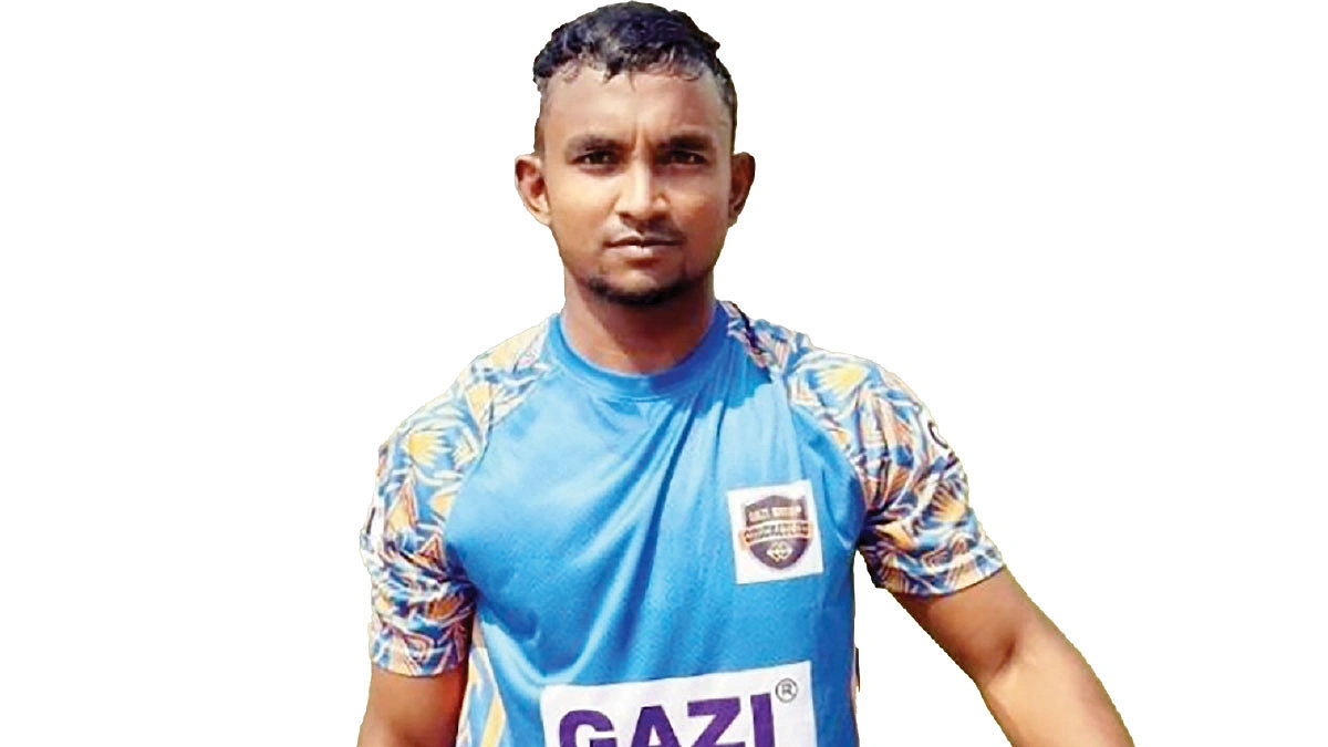 মর্নিং স্টার