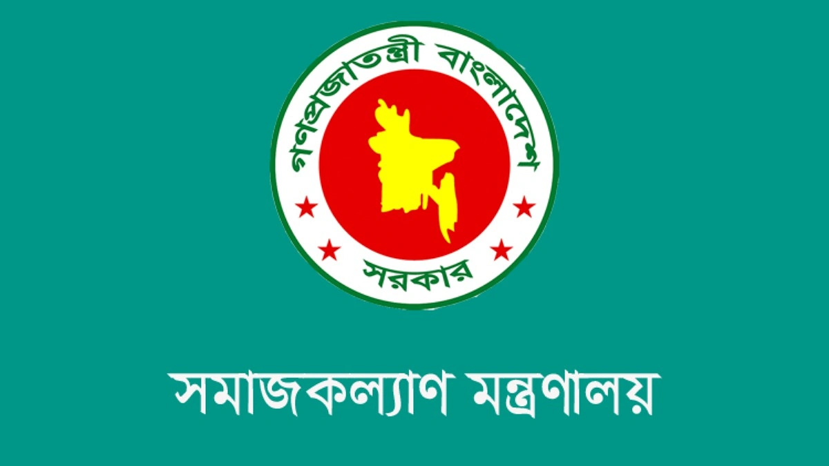 বেসরকারি এতিমখানায় ১৪০ কোটি টাকার সরকারি ভাতা অনুমোদন