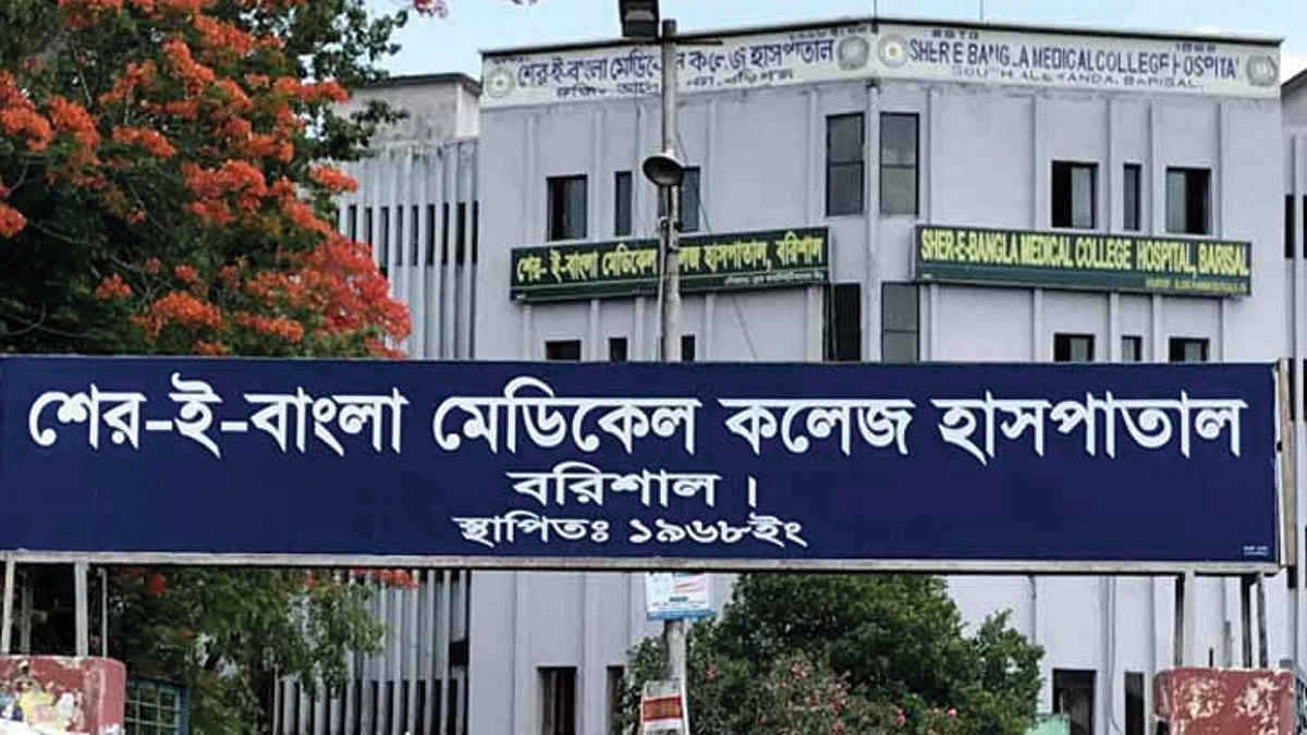 শেবাচিম হাসপাতালে ‘লাশ-বাণিজ্য’