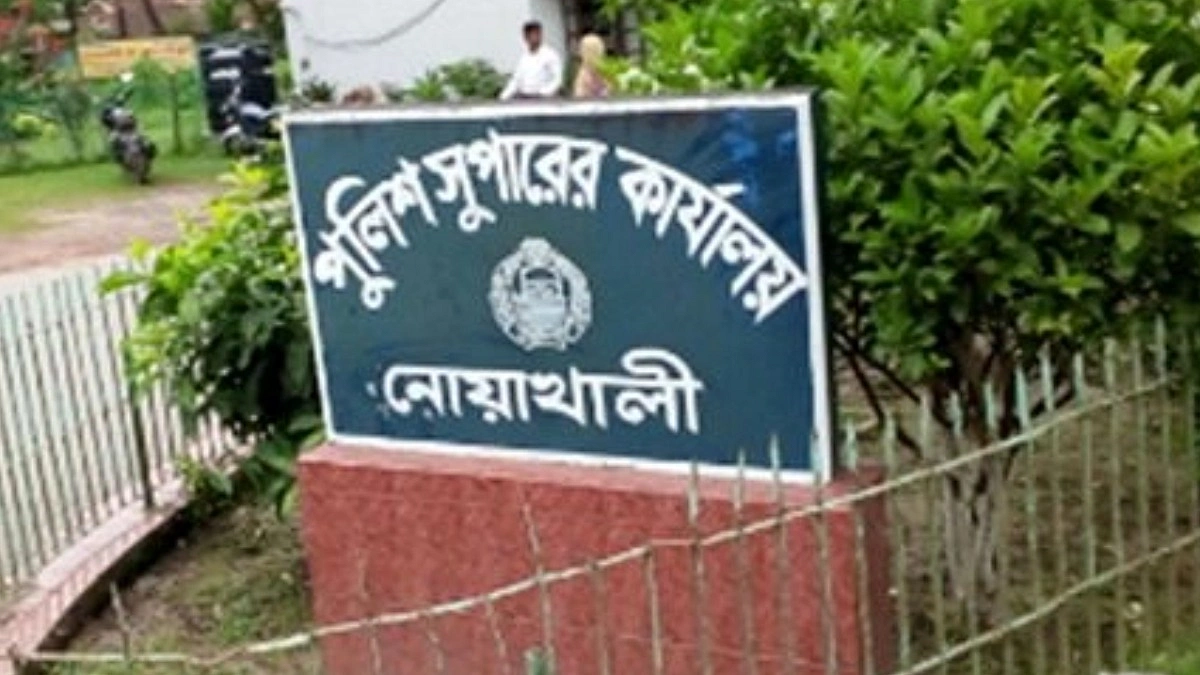 পুরনো ভিডিও দিয়ে মিছিলের গুজব ছড়াচ্ছে আ. লীগের নেতাকর্মীরা