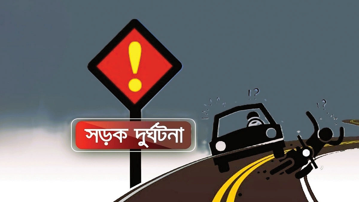 লেবানন যুদ্ধের সঙ্গে পাল্লা ঈদের সড়কে