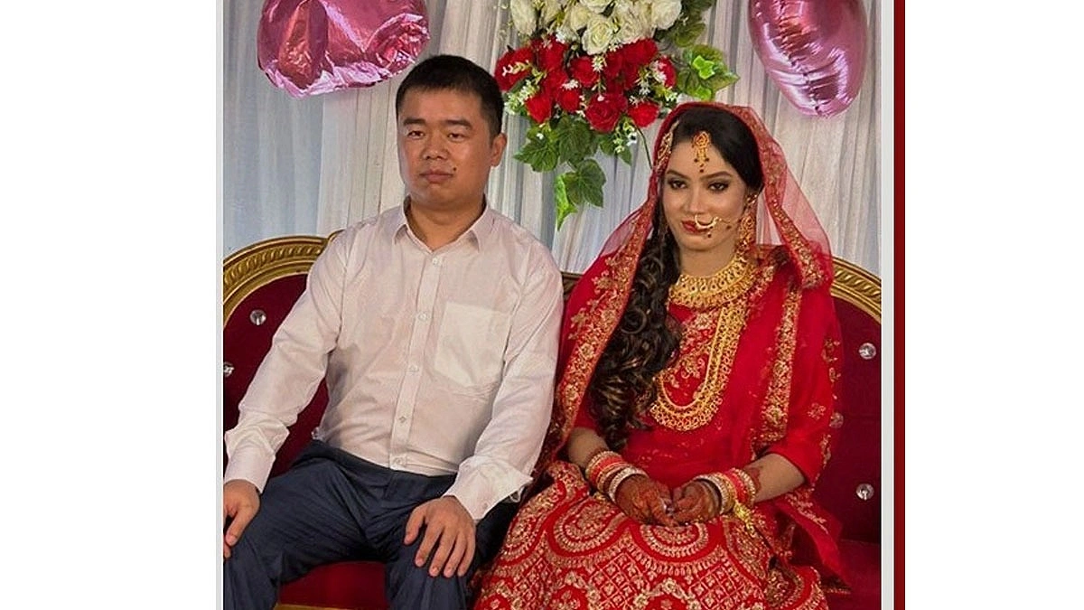 নীলফামারীর তরুণীর সঙ্গে চীনা তরুণের বিয়ে, আলোচনার ঝড়