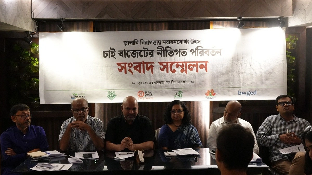 নবায়নযোগ্য জ্বালানি সরঞ্জামের কর ১ শতাংশ করার দাবি