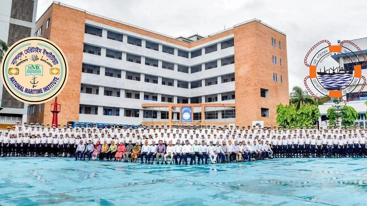 ভর্তি পরীক্ষা ছাড়াই আন্তর্জাতিক রুটের নাবিক!