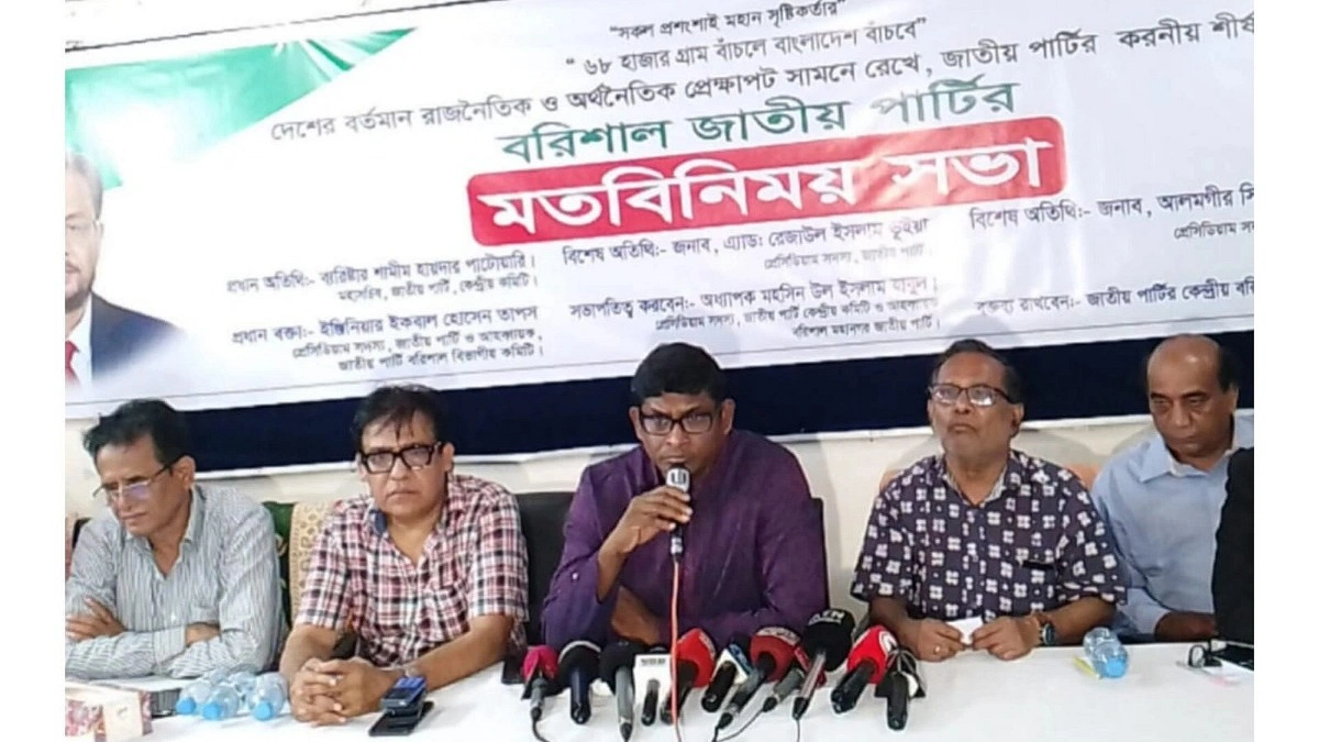অনিয়মের নির্বাচন হলে সরকার পাঁচ বছরও টিকবে না
