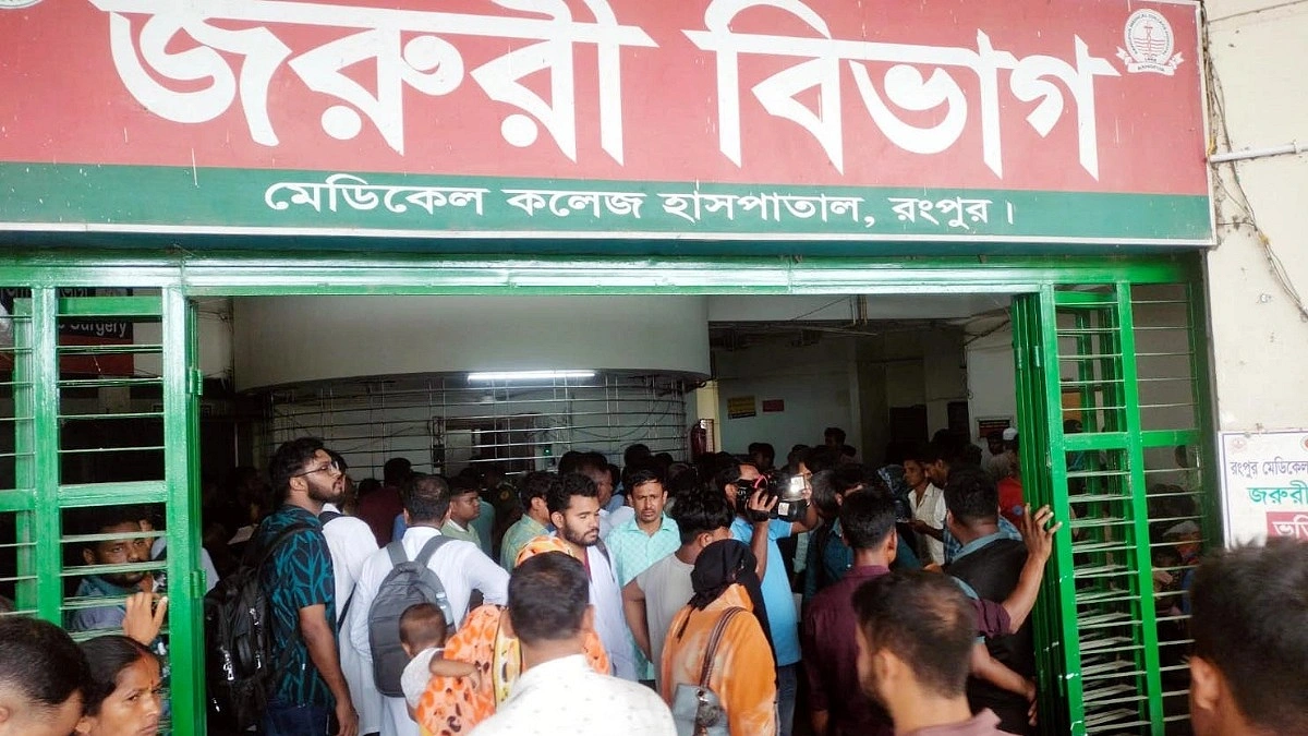 রোগীর মৃত্যু ঘিরে রংপুর মেডিকেলে অচলাবস্থা