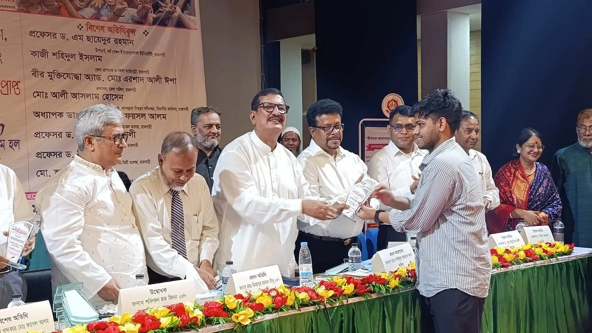 মেধাবীদের মূল্যায়ন না হলে কাঙ্ক্ষিত উন্নয়ন অসম্ভব