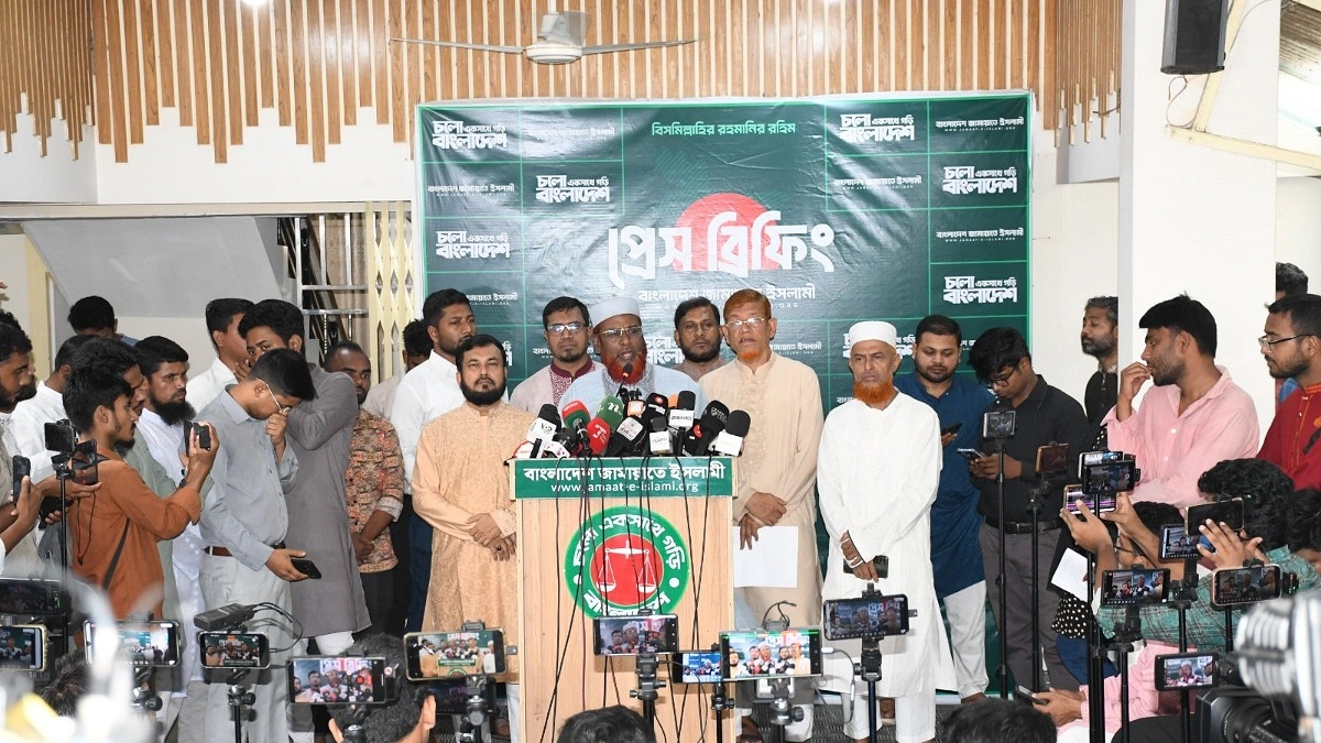 দুর্নীতি ও লুটপাটের দলিল আখ্যা দিয়ে বাজেট প্রত্যাখ্যান জামায়াতের
