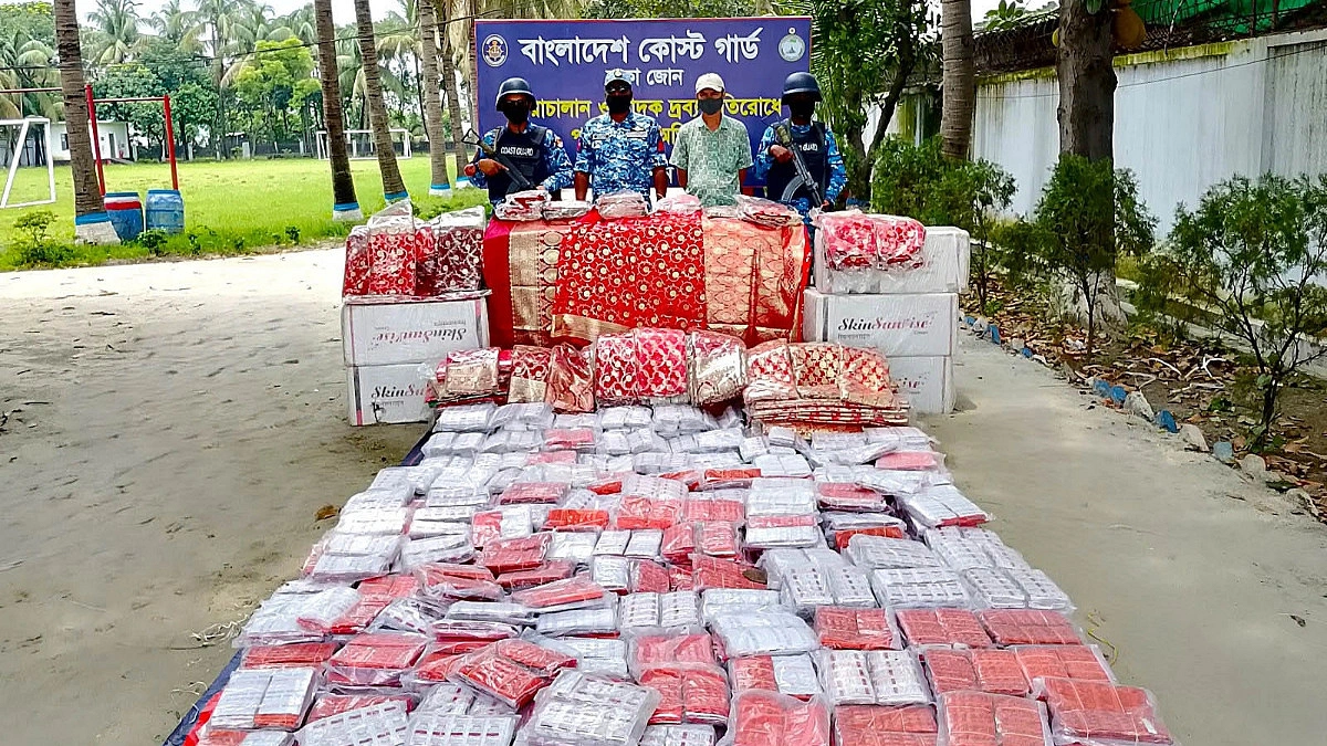 দেড় কোটি টাকার ভারতীয় পণ্য জব্দ