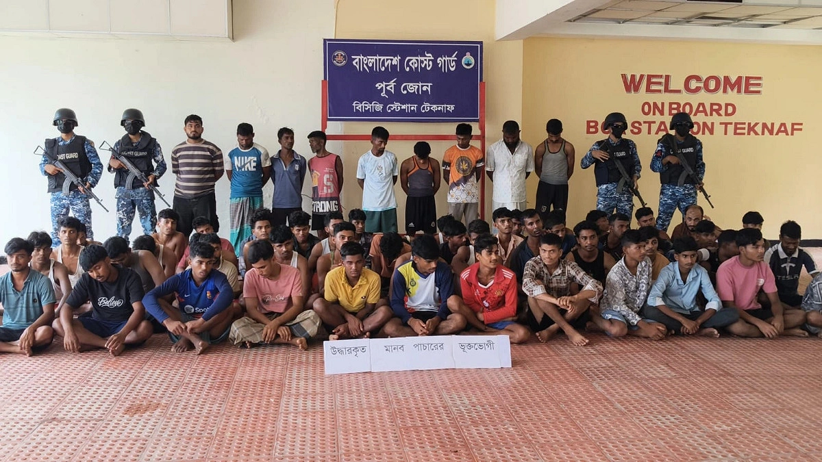 সমুদ্রপথে মালয়েশিয়া পাচারকালে উদ্ধার ৫০, আটক ৯ পাচারকারী