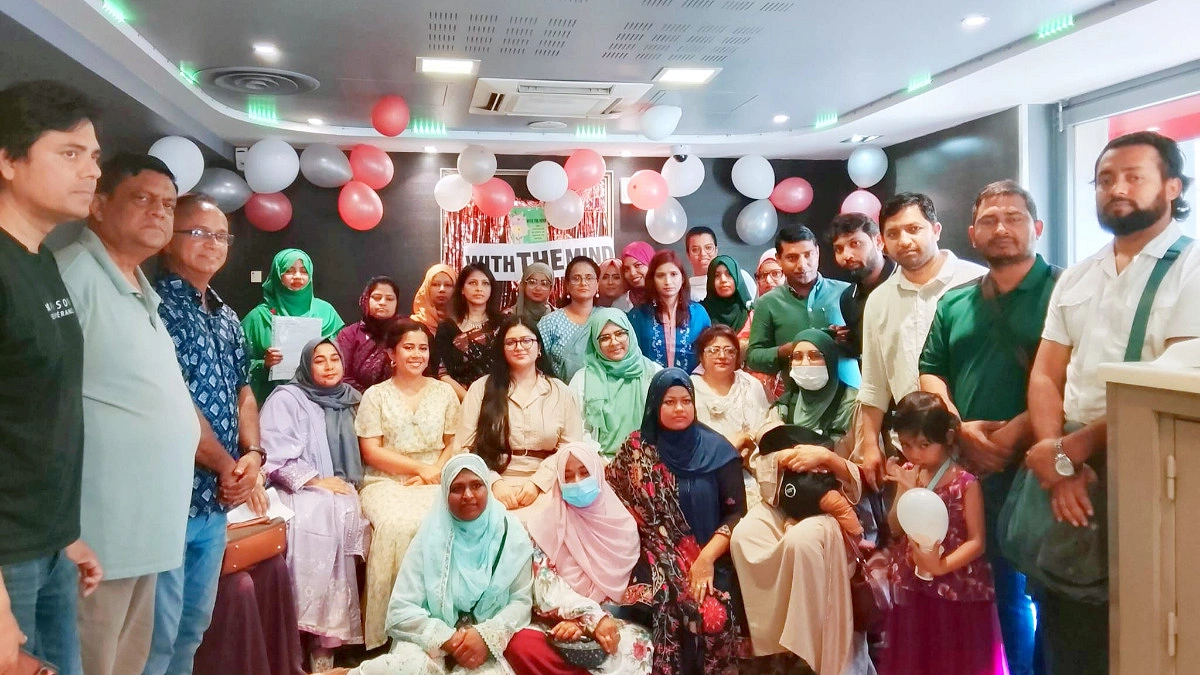 ফ্রান্সে প্রবাসী বাংলাদেশি নারীদের পাশে ‘উইথ দ্য মাইন্ড’