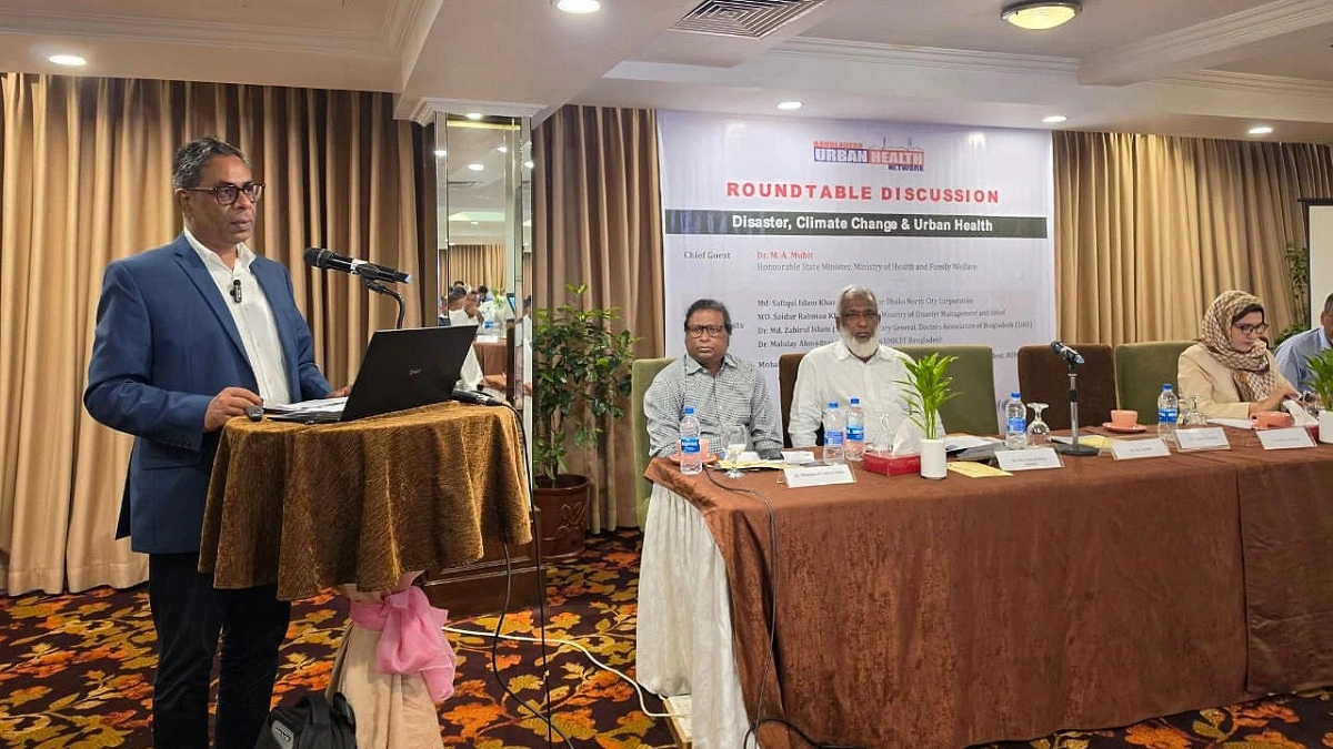 রানা প্লাজার উদাহরণ টেনে দুর্যোগ ঝুঁকি নিয়ে সতর্কতা স্বাস্থ্য প্রতিমন্ত্রীর