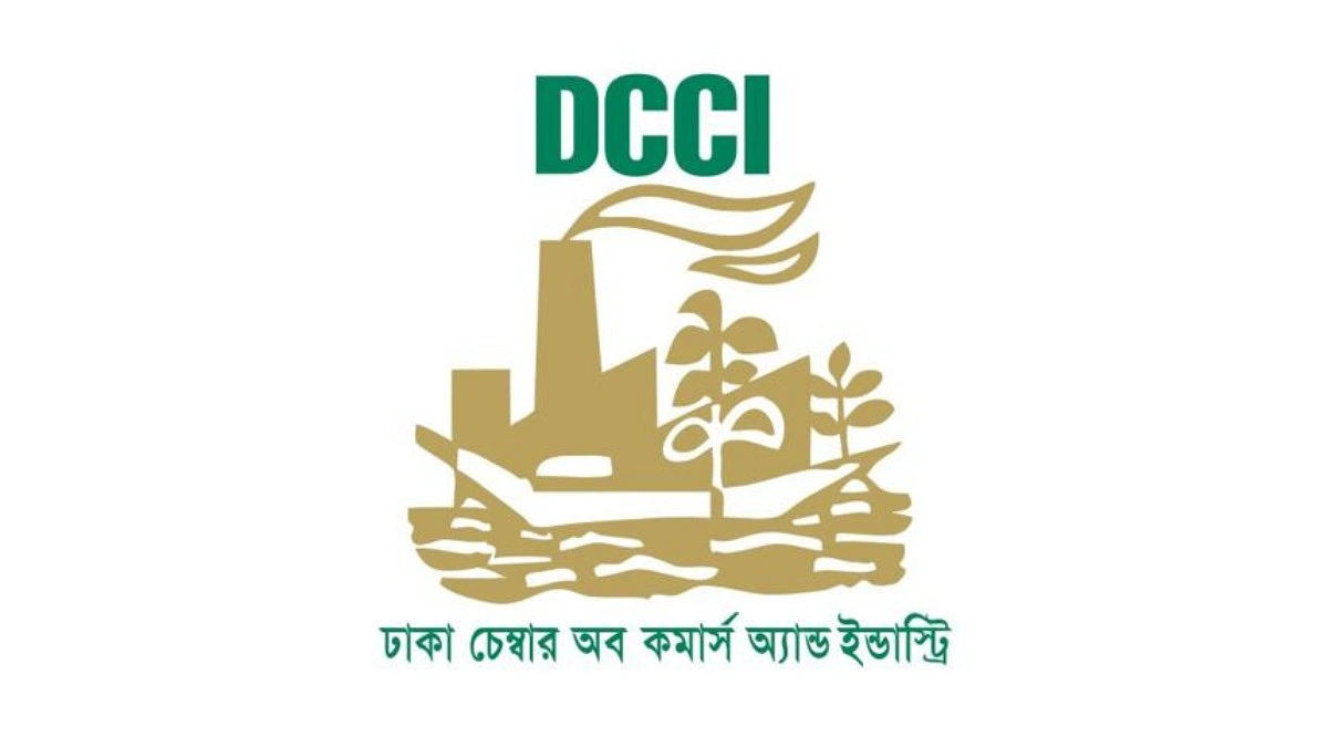 মুদ্রানীতিতে ম্লান হতে পারে বাজেটের সুফল : ডিসিসিআই