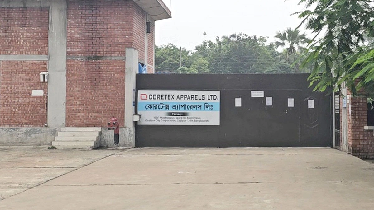 গাজীপুরে শ্রমিকদের বকেয়া না দিয়ে কারখানা বন্ধ ঘোষণা