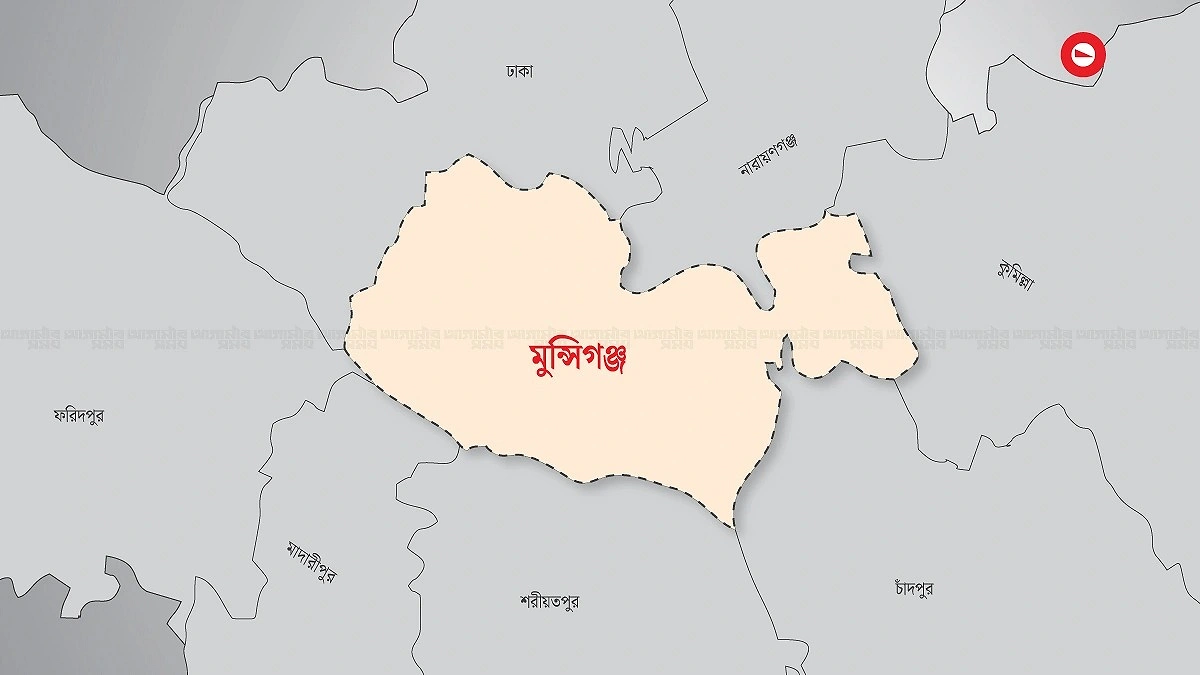 গজারিয়ার ৪০ প্রাথমিক বিদ্যালয়ে নেই প্রধান শিক্ষক, ব্যাহত পাঠদান