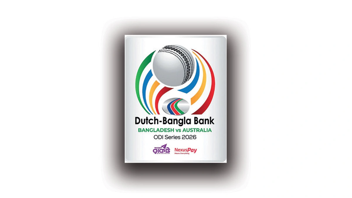 সিরিজ জয়ের হাতছানি বাংলাদেশের